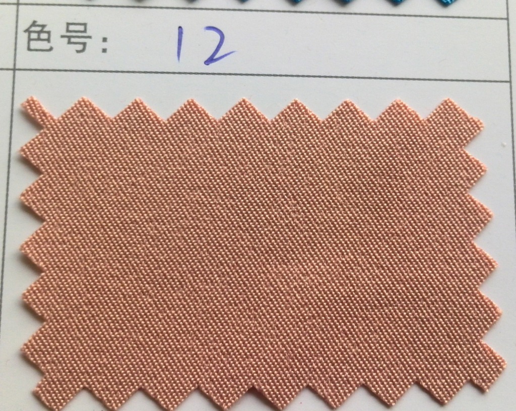 【现货供应】1167#-t400,棉t400系列