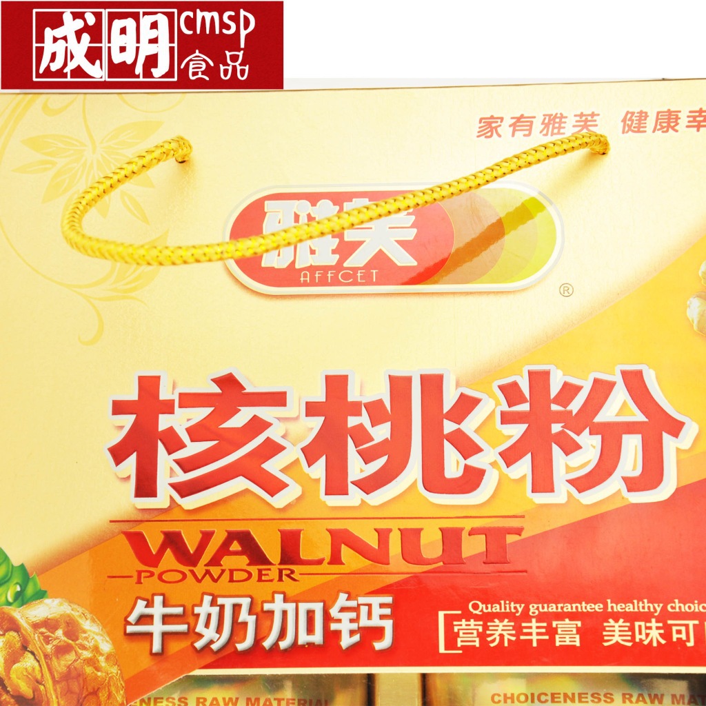 雅芙营养核桃粉礼盒600g营养健康