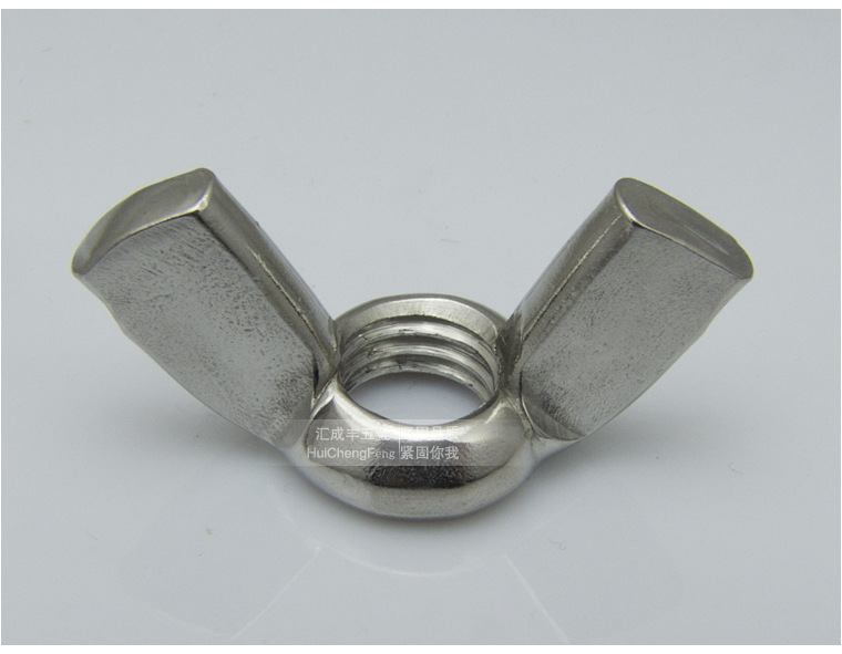 304不锈钢蝶形螺母 羊角螺母 蝶型螺母 元宝螺帽m3m4m5m6m8m10m12