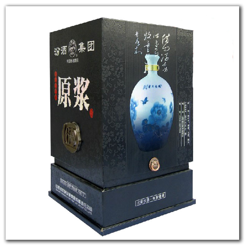 大量批发 零售 团购 清香型汾酒集团原浆 50度1500ml3斤汾酒原浆