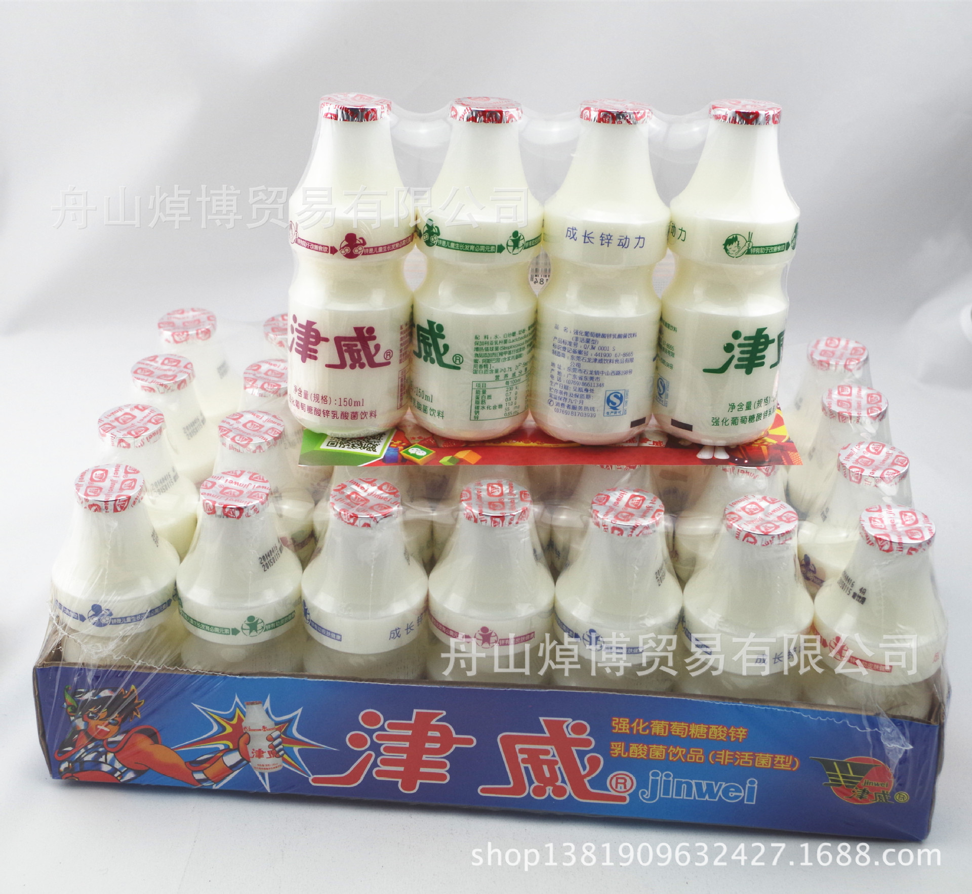 津威乳酸菌飲料強化葡萄糖酸鋅150ml*28