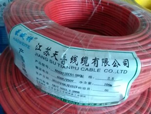电线电缆行业的国家标准更新与实践