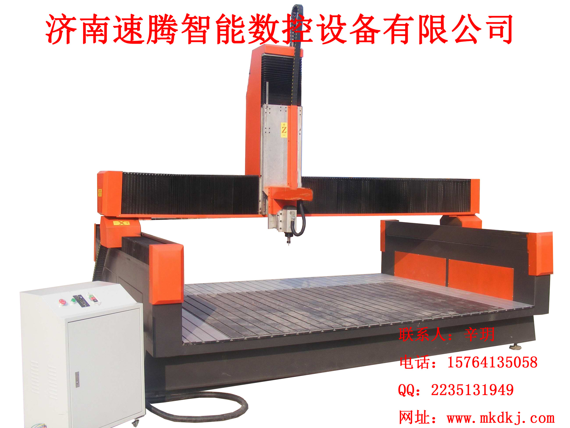 【大型保丽龙泡沫模具雕刻机 木工雕刻机模具雕刻机  木工切割】价格