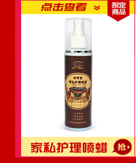 9-4小商品批发网82203.com产品_06