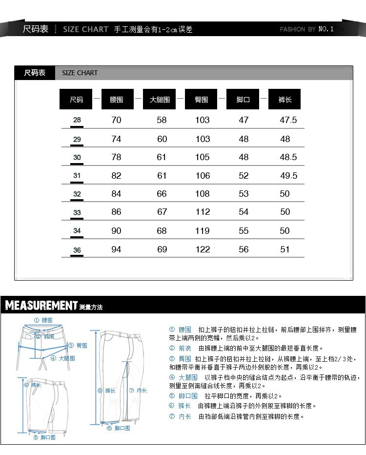 夏季新款修身棉麻中裤男士休闲大码男装五分裤亚麻沙滩短裤238tn