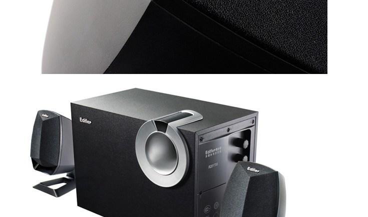 漫步者r201t08 2.1声道电脑音箱年度最佳2.1声道音箱漫系装机之王