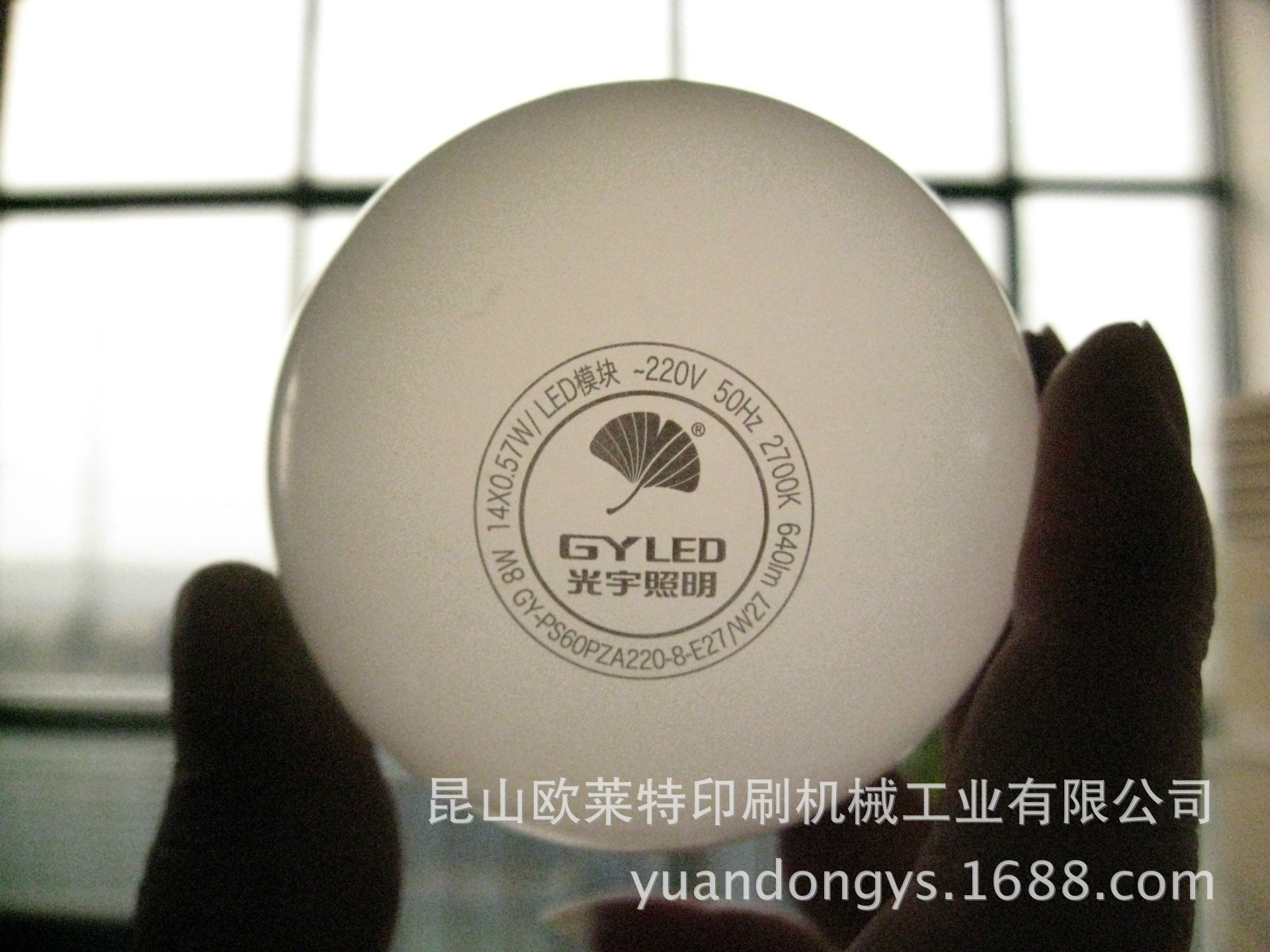 单色移印机 塑胶移印加工 气动移印机 厂家销售