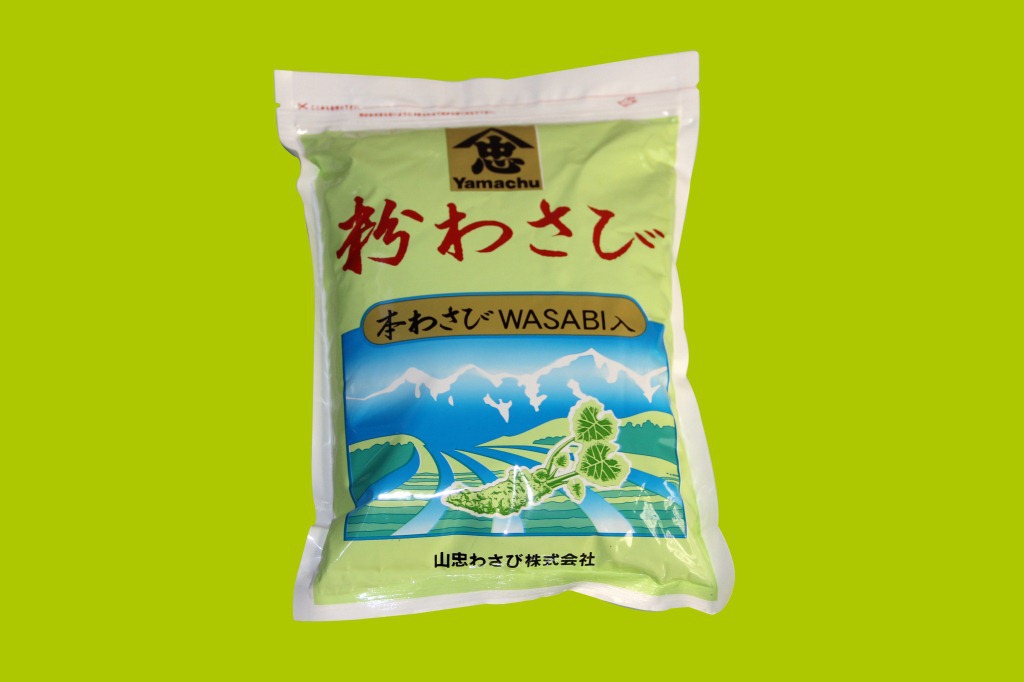 忠字芥末粉 青芥末粉 日本寿司料理调味品1kg