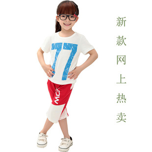 混批新款夏装新款童装 广州韩版儿童潮爆运动两件套装