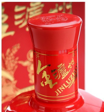 低价批发 泸州老窖系列 金泸州典藏3号 新品 婚庆白酒