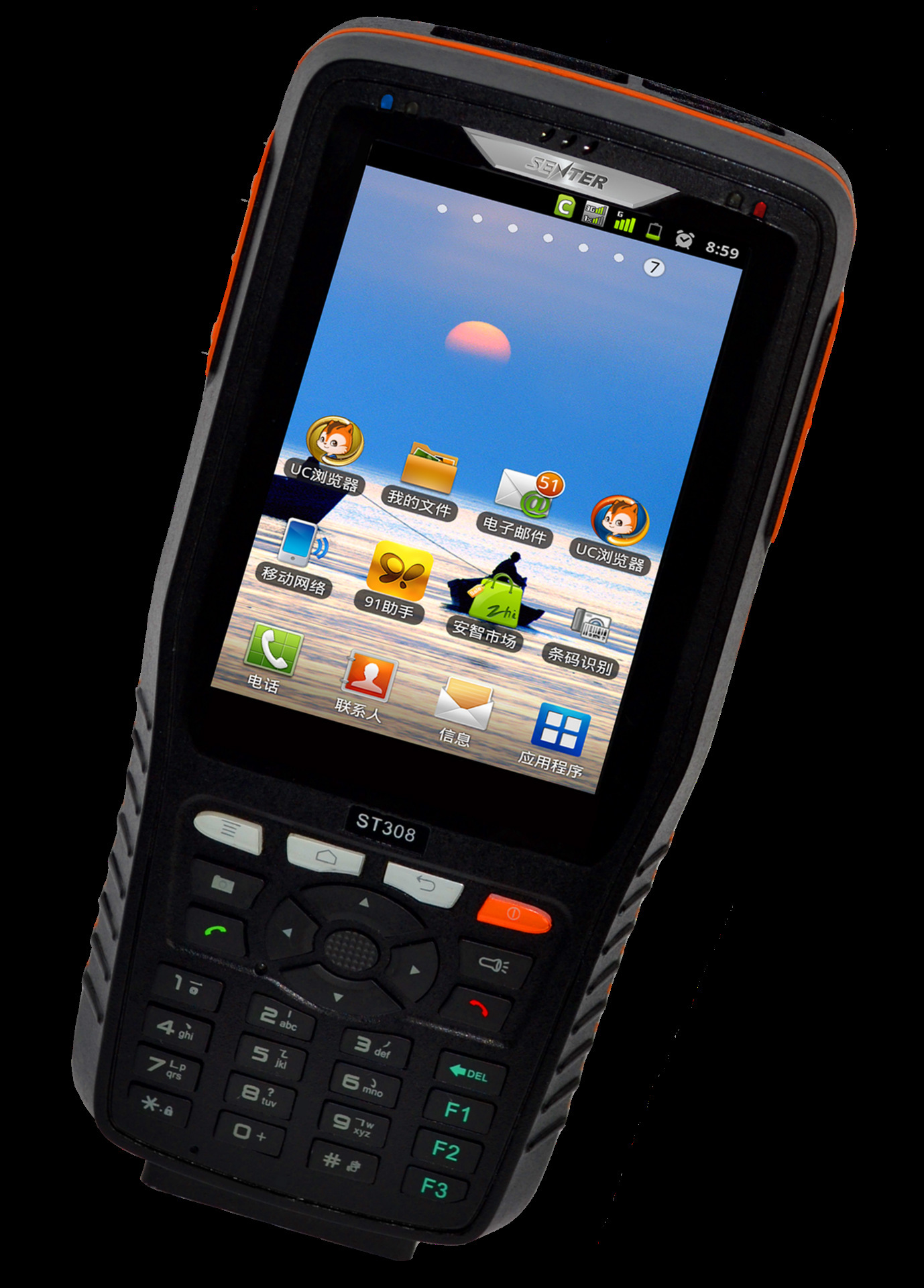 物联网安卓手持终端fl308