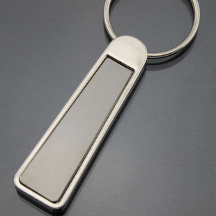 金属长条钥匙扣