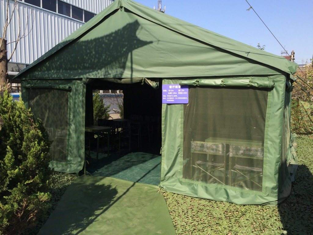 军用餐厅帐篷示意图图片