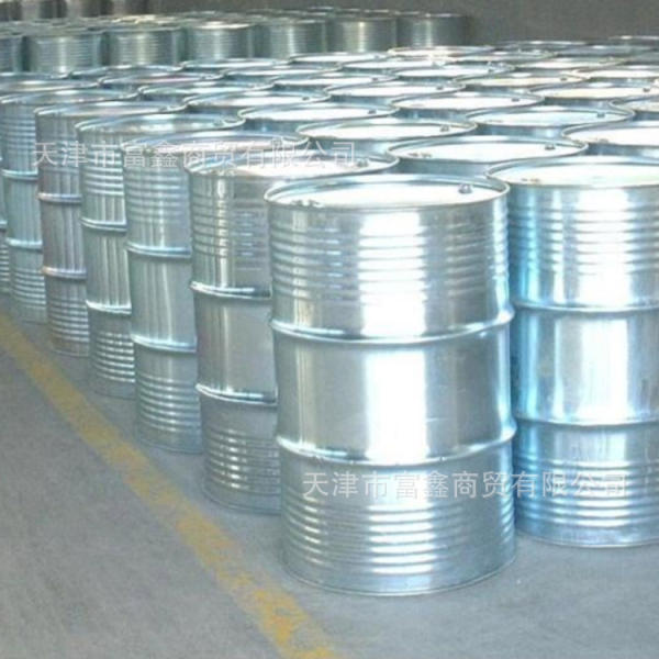 供应异丙醚 常年供应国产单异丙醚 二异丙醚99.5%