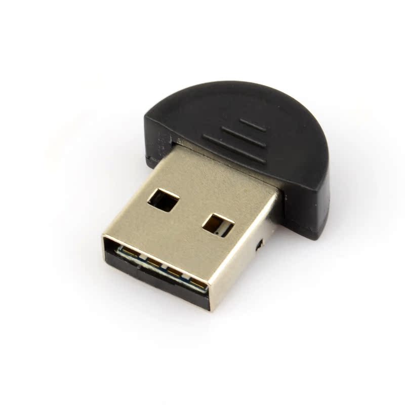 厂家批发 迷你蓝牙 usb蓝牙 小半圆 蓝牙适配器 无线蓝牙适配器