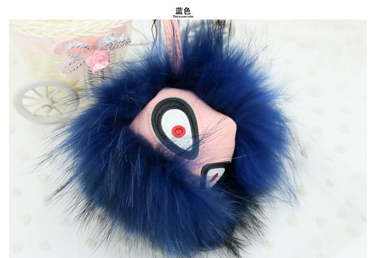 超萌小怪兽毛球恶魔毛毛怪汽车钥匙扣 毛毛怪包包挂饰,鬼脸毛球