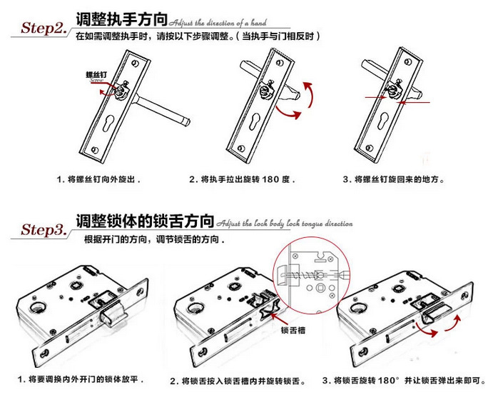 奔日五金 廠家直銷 鋅合金系列 室內實木門鎖 執手鎖b9720j