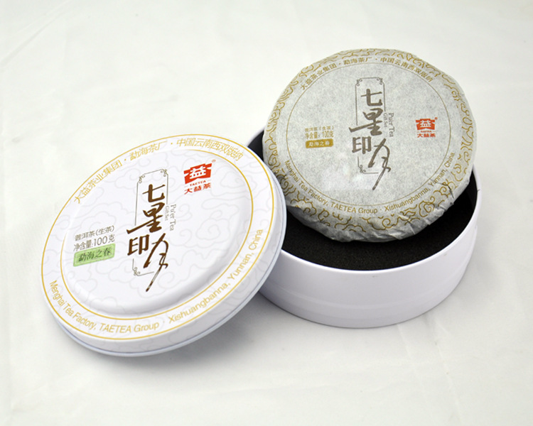 大益 七星印月简装版 特级茶 13年 301批 生 熟茶