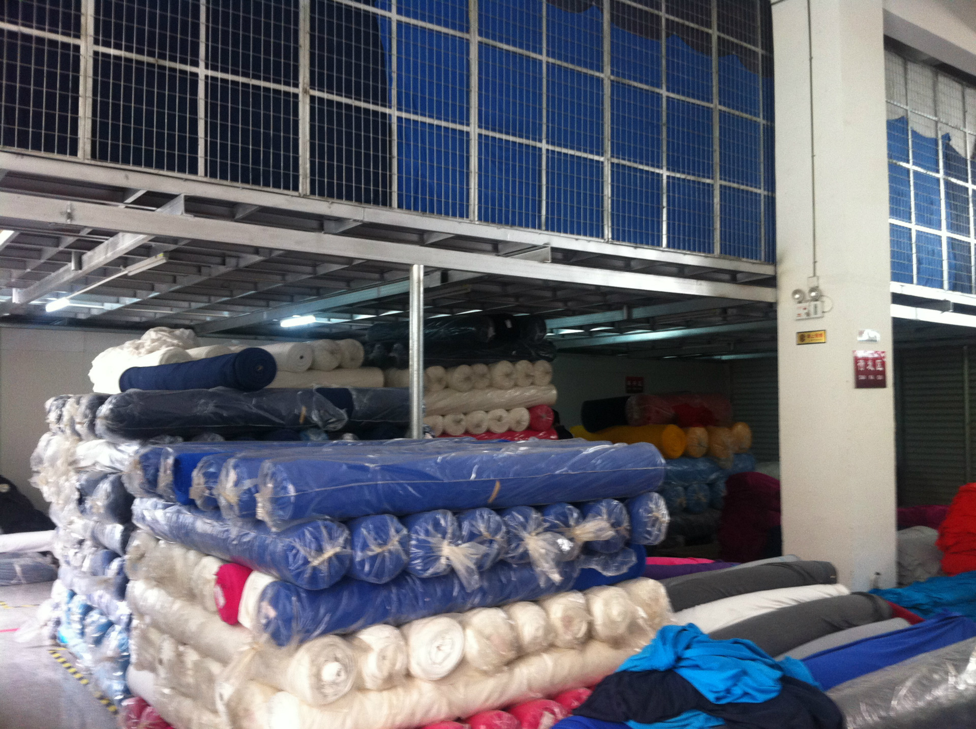 加工定制属于您的品牌童装