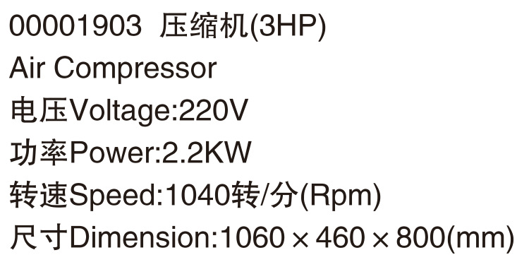 珠宝工具市场的风云变幻与批发趋势