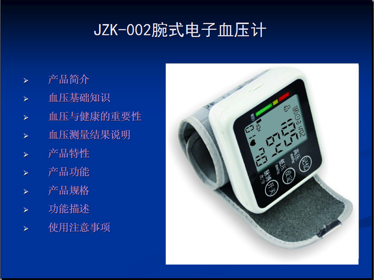 河南医疗器械采购指南：二类三类器械、医用耗材批发与供应商筛选全解析
