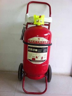 供应推车式灭火器 干粉灭火器 拖车式干粉灭火器35kg