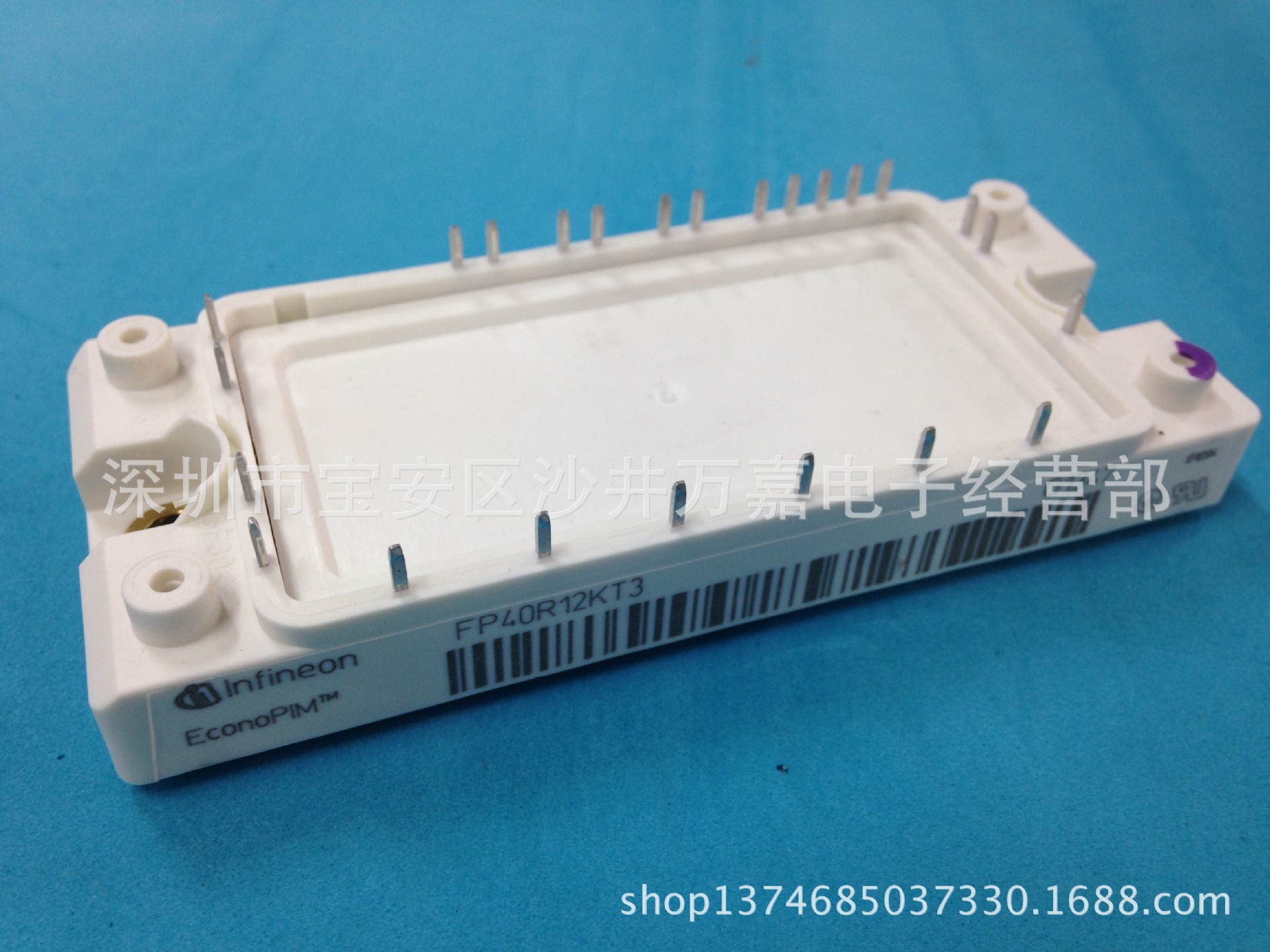 全新原装 英飞凌igbt模块 fp40r12kt3