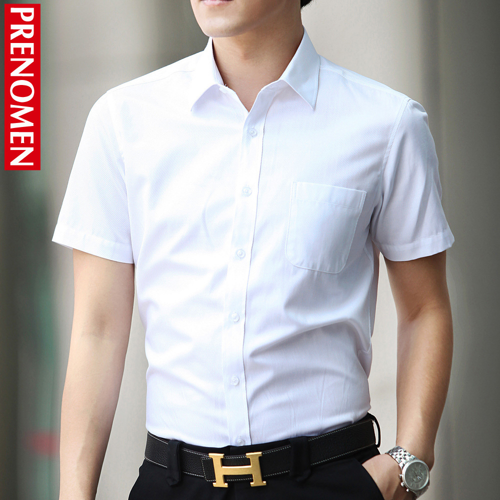 夏季男式短袖衬衫商务修身白衫衣职业工装中年男装批发