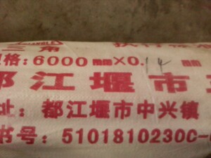 都江堰商贸公司怎么选?从日用百货到农资批发,一篇讲清货源与采购门道