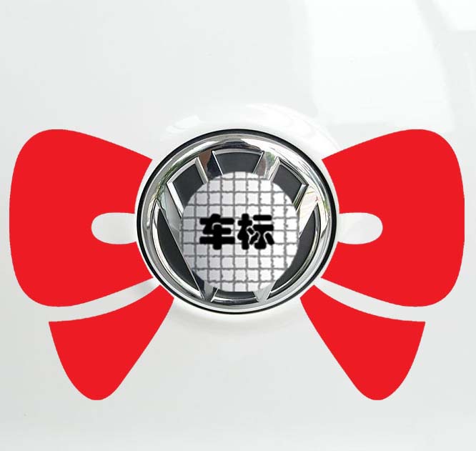 大红款 产品介绍: 【品名】:蝴蝶结汽车车标贴 【材质】:反光材质