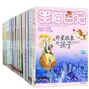 图书批发行业的兴与变——以阜宁为例