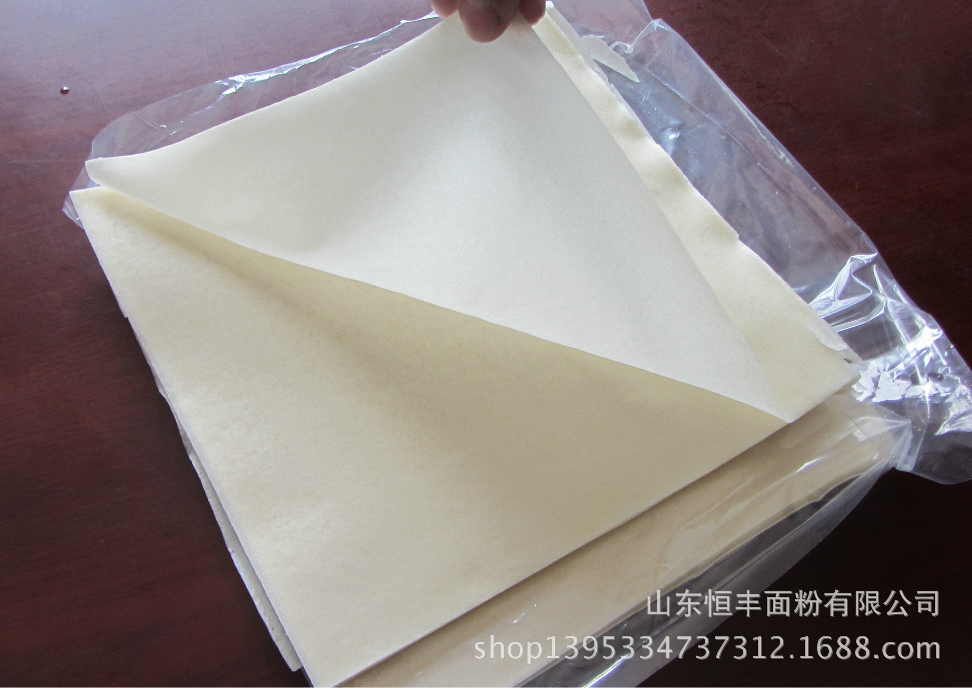 春卷皮1 rice paper