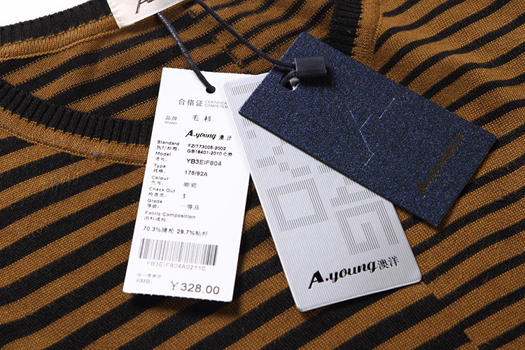 澳洋男士毛衣针织衫长袖秋冬新款套头毛衣v领薄款羊毛衫男韩版