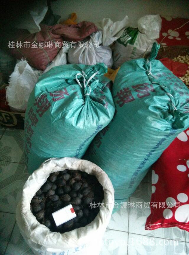 云南苗银红豆手链 民族手工编织手链 壮乡