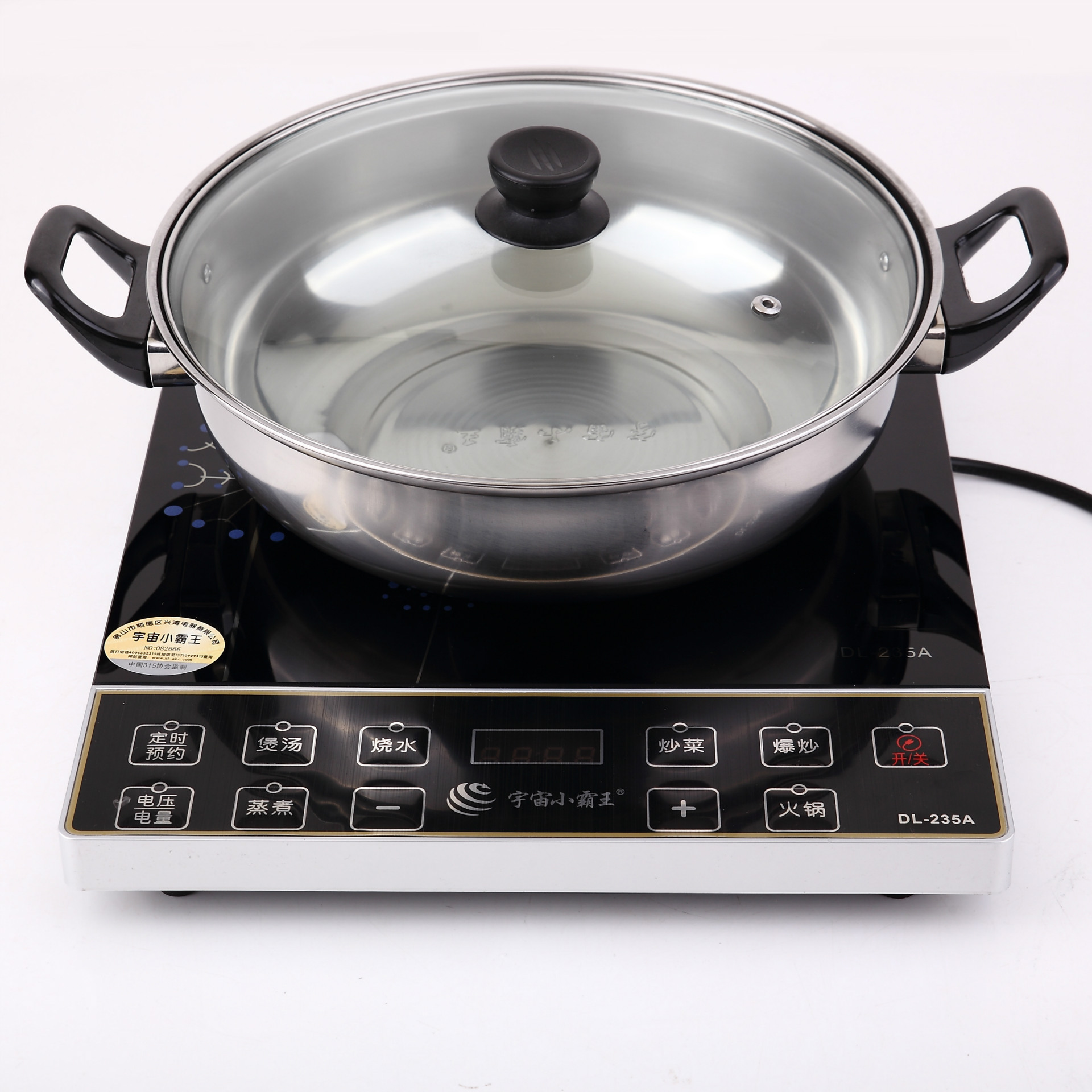 电磁炉 工厂直销批发 宇宙小霸王 电炉专家 外型时尚 礼品首选