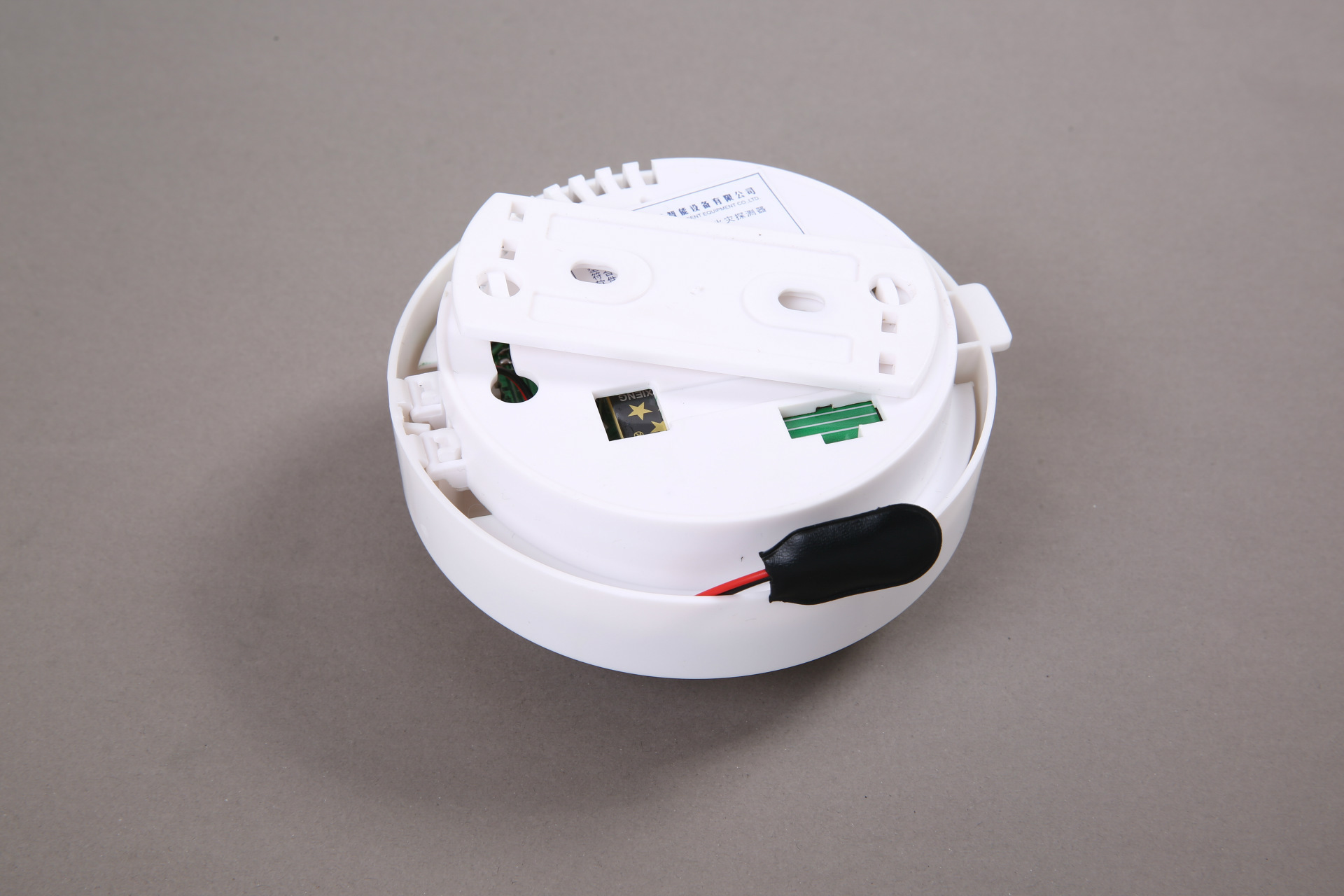 烟雾报警器jty-gd-sa1201独立式烟雾探测器烟感报警