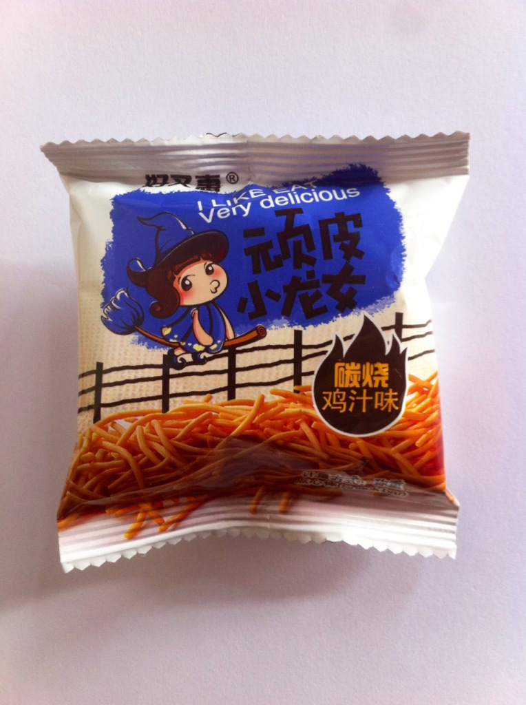 【点心面】散装炭烧鸡汁味点心面 休闲食品 媲美张君雅的零食