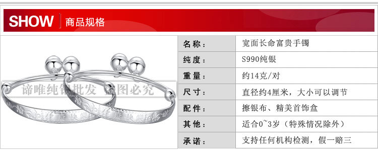 合肥一件代发