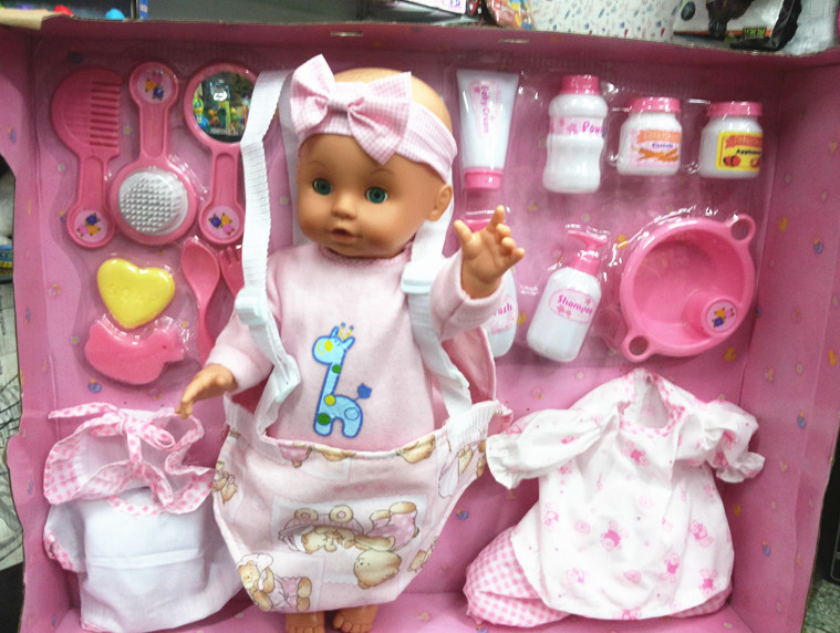 外贸baby toy 娃娃加配件套装,女孩过家家玩具 宝宝爱洗澡