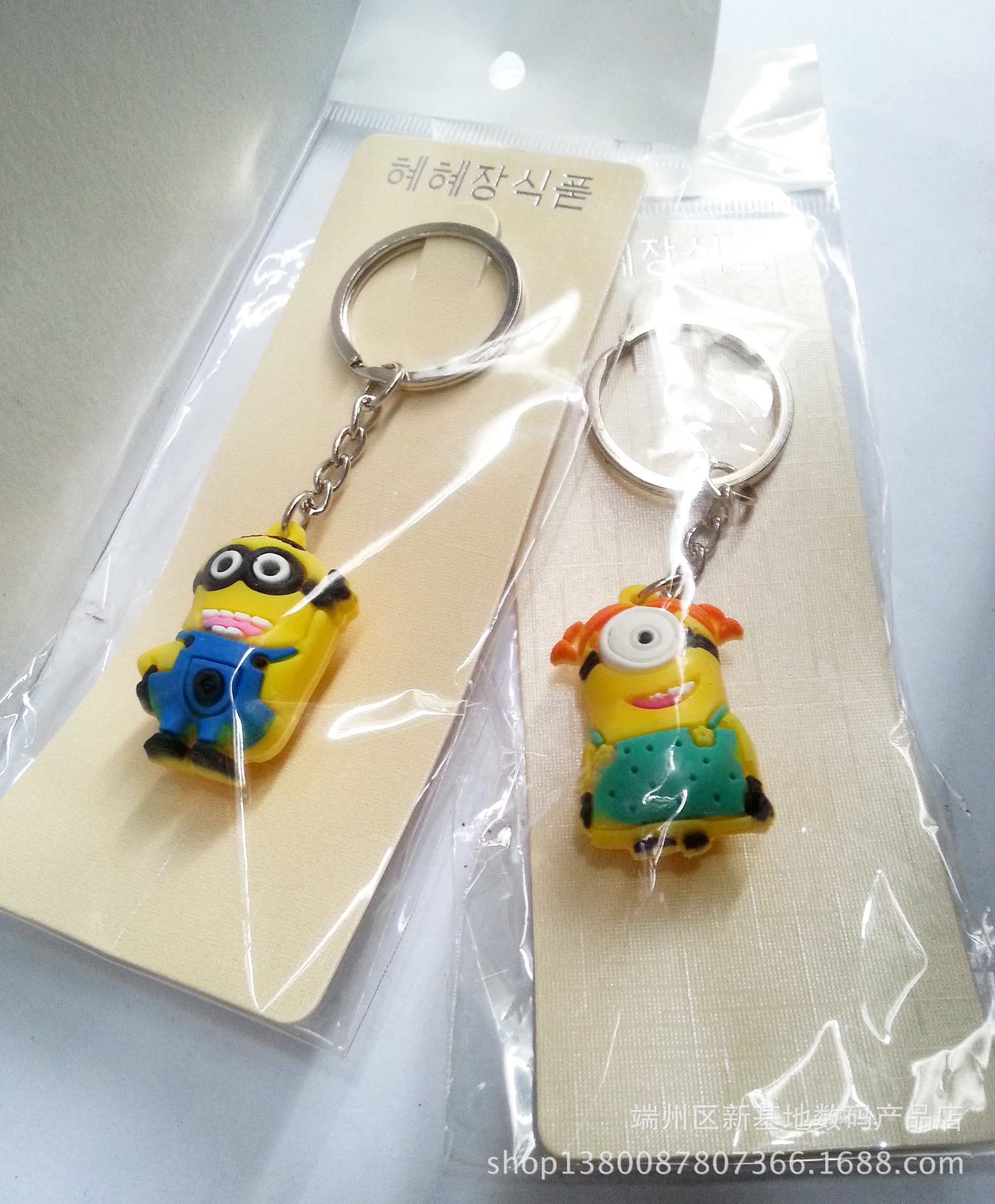 3D Despicable Me Minion Action Figure Keychain Keyring Key Ring Cute ...