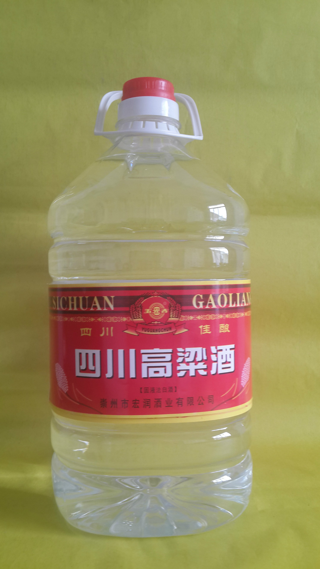 供应桶装白酒 桶装四川高粱酒 优质桶装白酒 桶装酒招商及代理