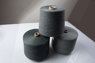江苏恒大纱业 色纺全棉麻灰纱线 棉线 40s麻灰纱单纱棉纺纱