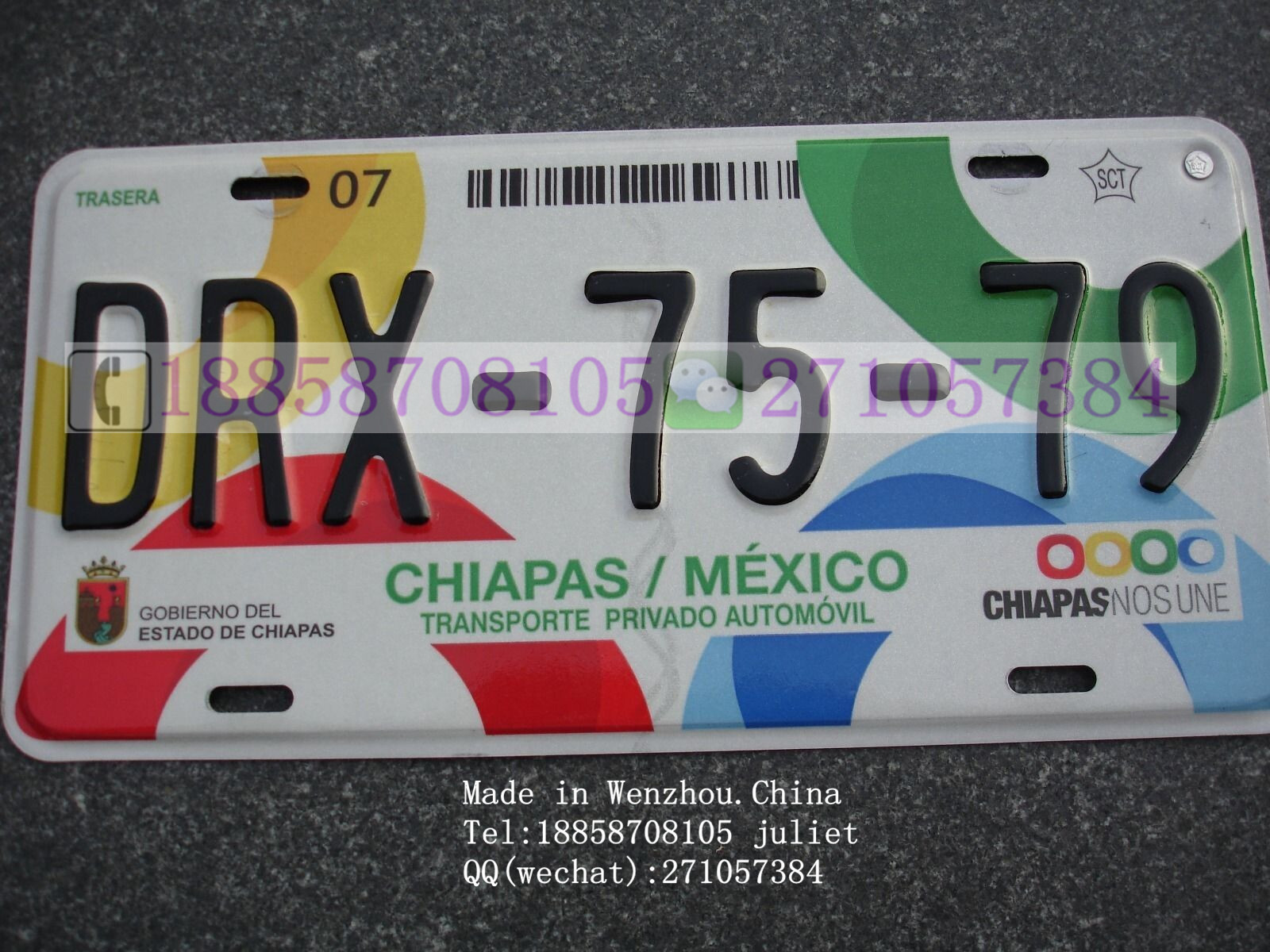 墨西哥汽车车牌 摩托车牌照 小型汽车牌照美洲 出口 反光 加工厂