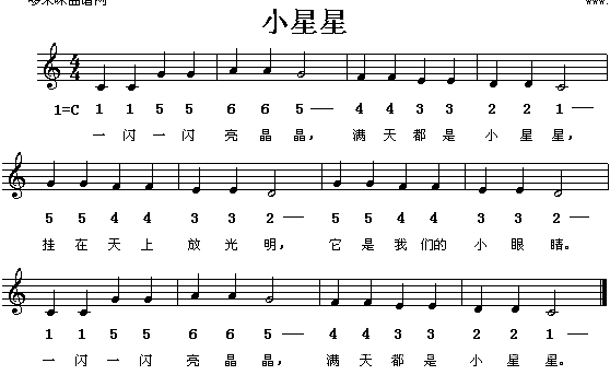 世界上最小的迷你口琴批发/4孔8音 吹歌的迷你小口琴项链