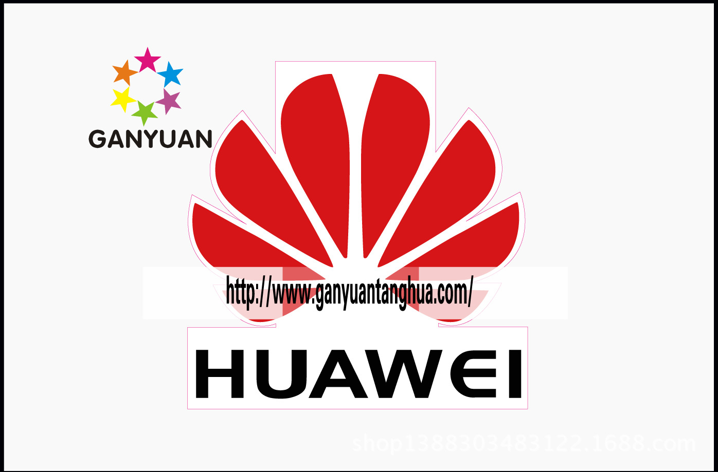 電腦顯示器看的會跟實際做出圖有色差,建議先打印一個樣版再做大貨. 