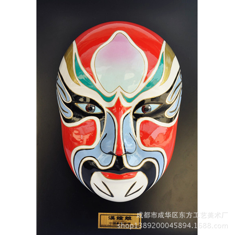 新奇特 京剧脸谱 开业商务礼品 招财镇宅 中光头单脸 汉钟离