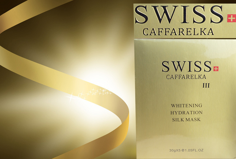 瑞士swiss土豪金面膜 三代蚕丝面膜土豪金羊胎素深层修复美白批发