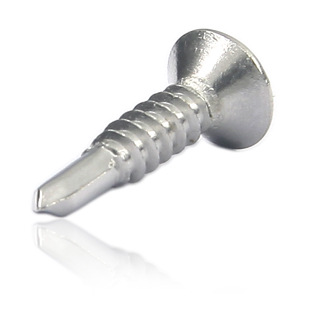 沉头钻尾m4.2平头自钻不锈钢自攻螺丝元头元角 角铁塔棚铝合窗用