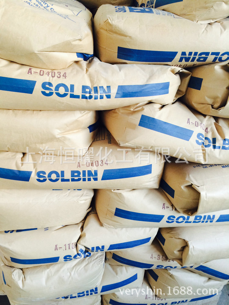水性氯醋树脂_批量供应 日本 化学 氯醋树脂 solbin c - 阿里巴巴