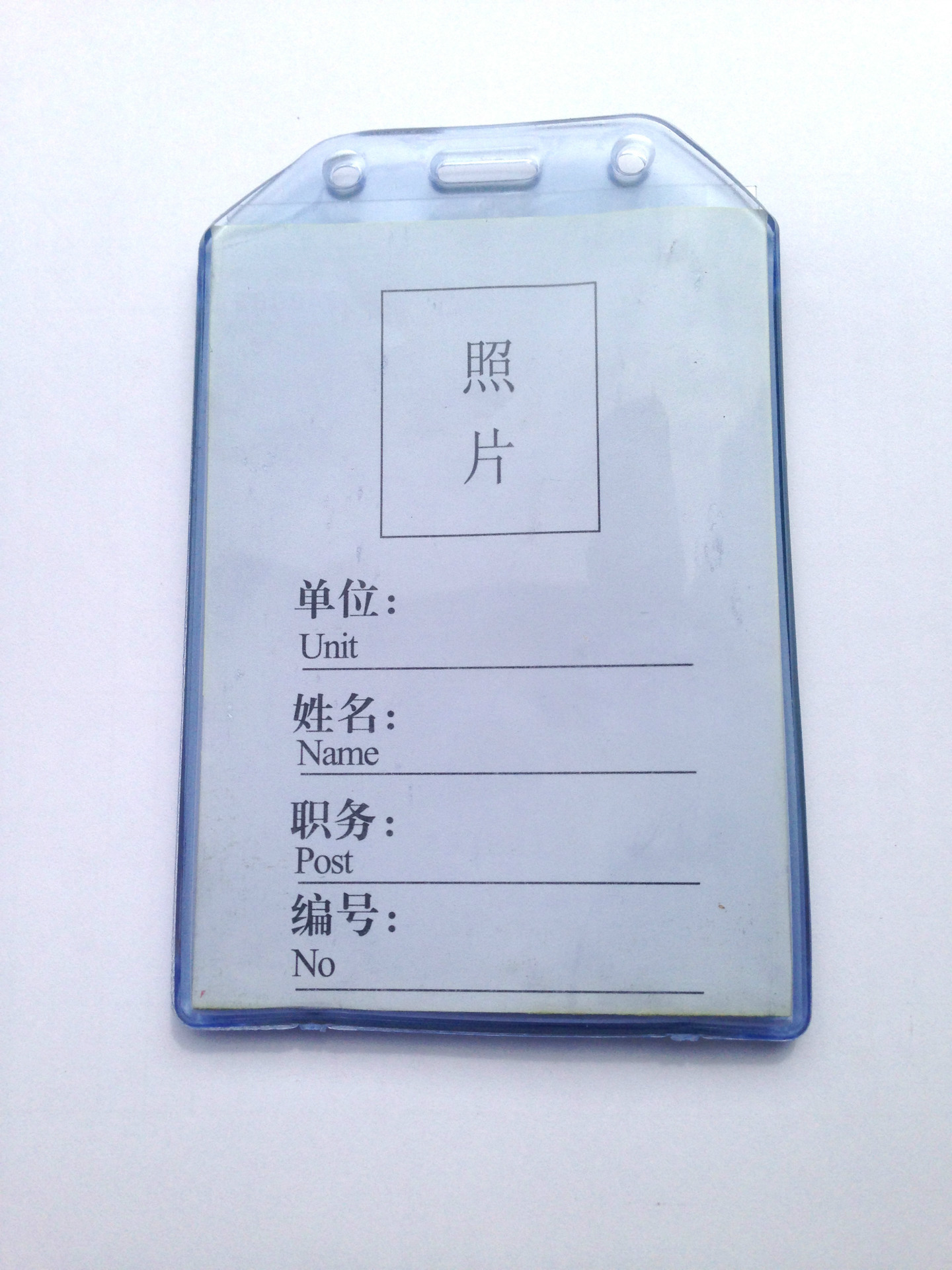 a7加厚柔软卡套 厂牌套 证件卡套 工作证套 硅胶卡套厂家直销